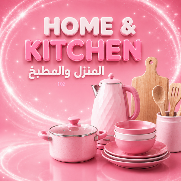 HOME & KITCHEN